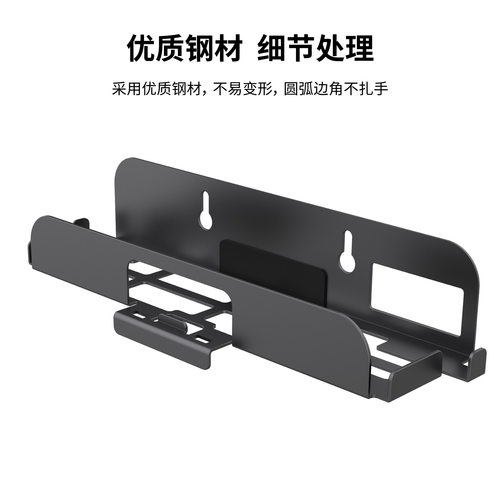 Switch2主机壁挂式收纳架Switch2墙式支架带手柄收纳挂架游戏配件