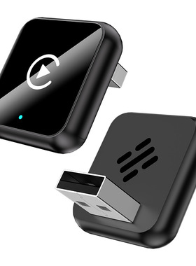 新款车机互联盒子智能导航2合1carplay模块安卓autocarplay盒子