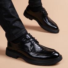 香港潮牌商务正装男士皮鞋英伦潮流百搭内增高真皮软底系带休闲鞋