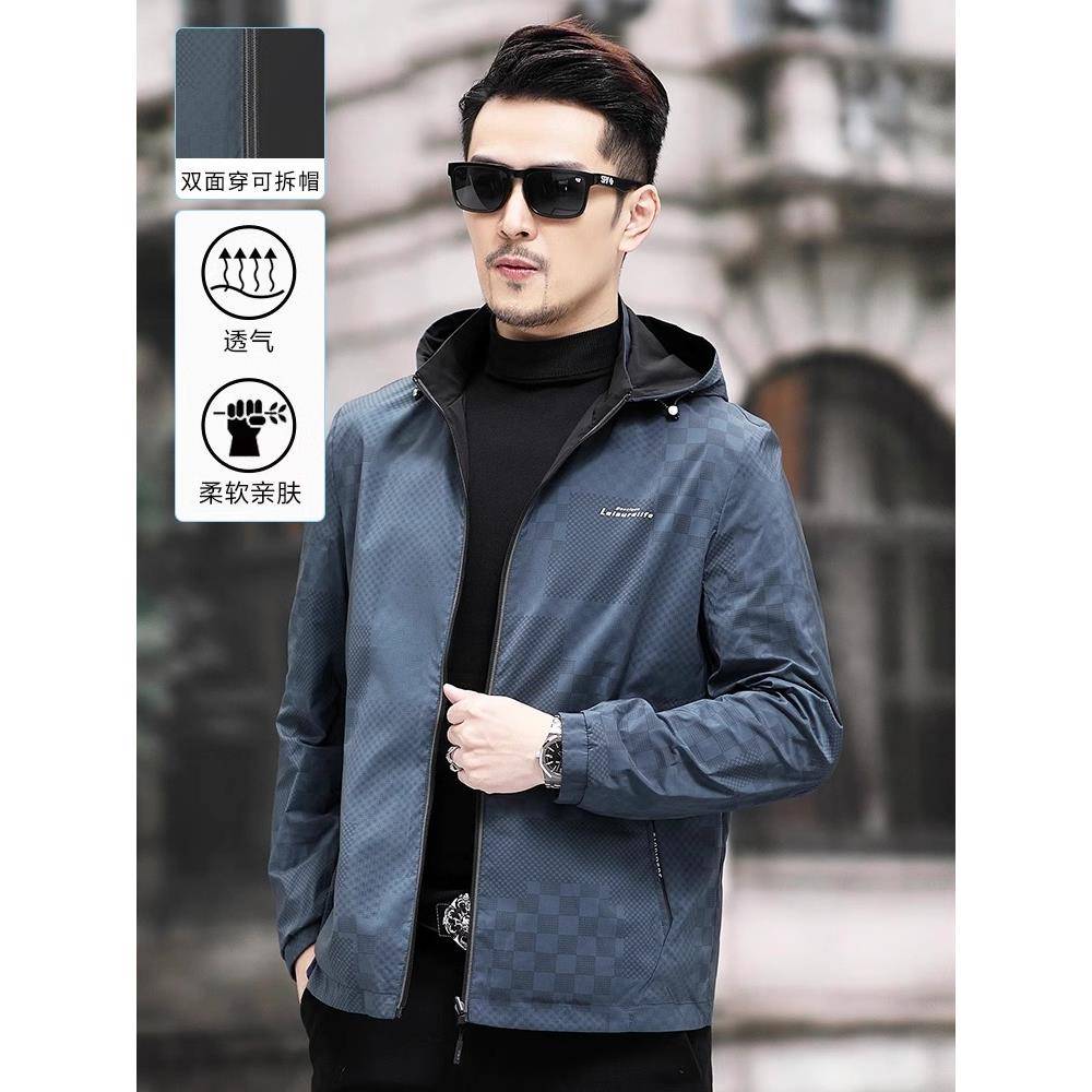 棕榈城2025新款春秋季休闲夹克男士上衣中年男士夹克男士潮流