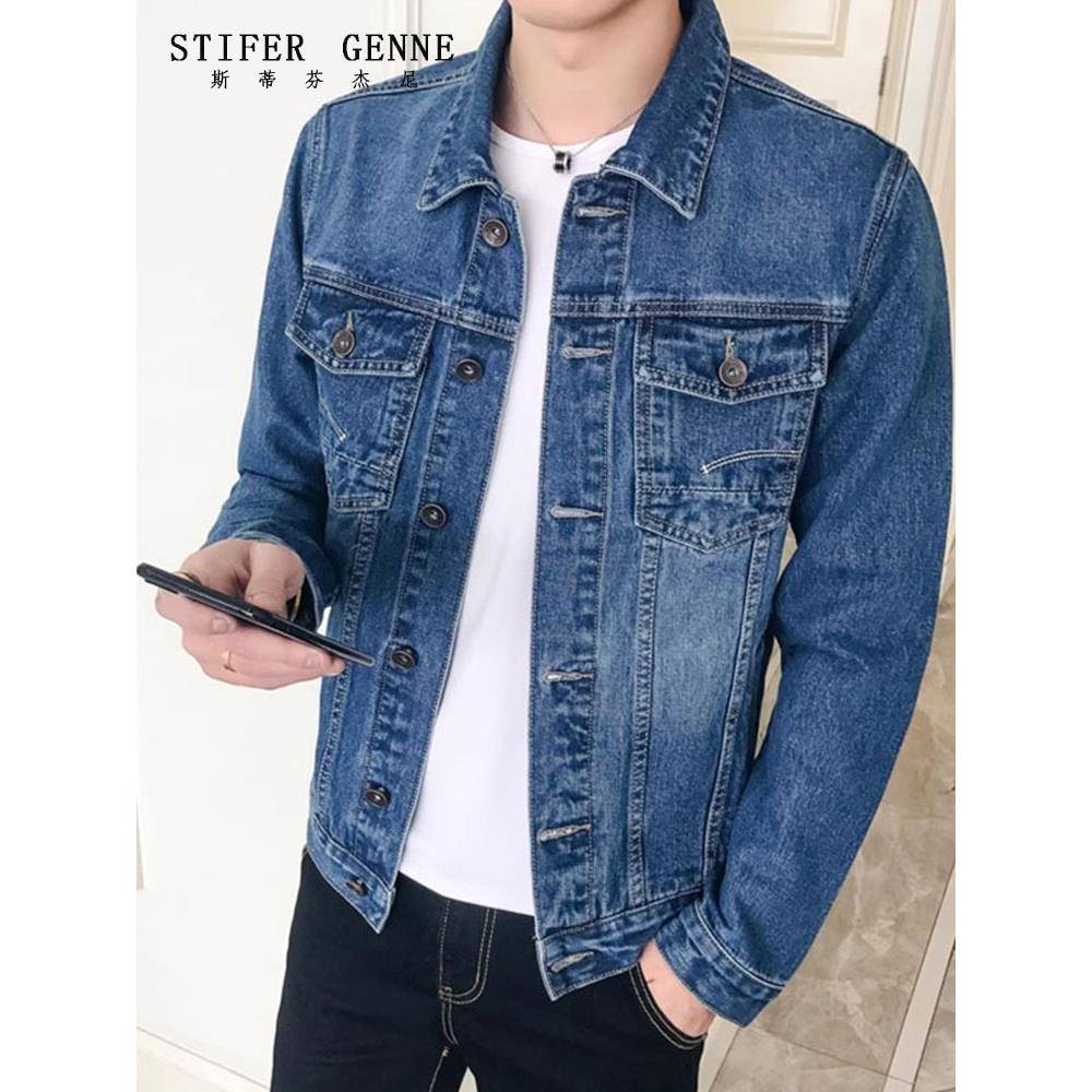 斯蒂芬牛仔外套男2025新款春秋季美式覆古牛仔衣高端休闲男士夹克