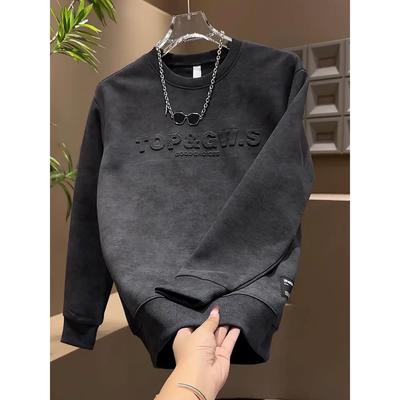 韩版潮流扎染长袖卫衣男士修身纯棉2025秋冬季休闲圆领加厚打底衫