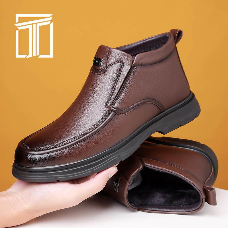 香港潮牌ITUN7G新款男鞋加绒保暖一脚蹬高帮软底中老年人休闲皮鞋