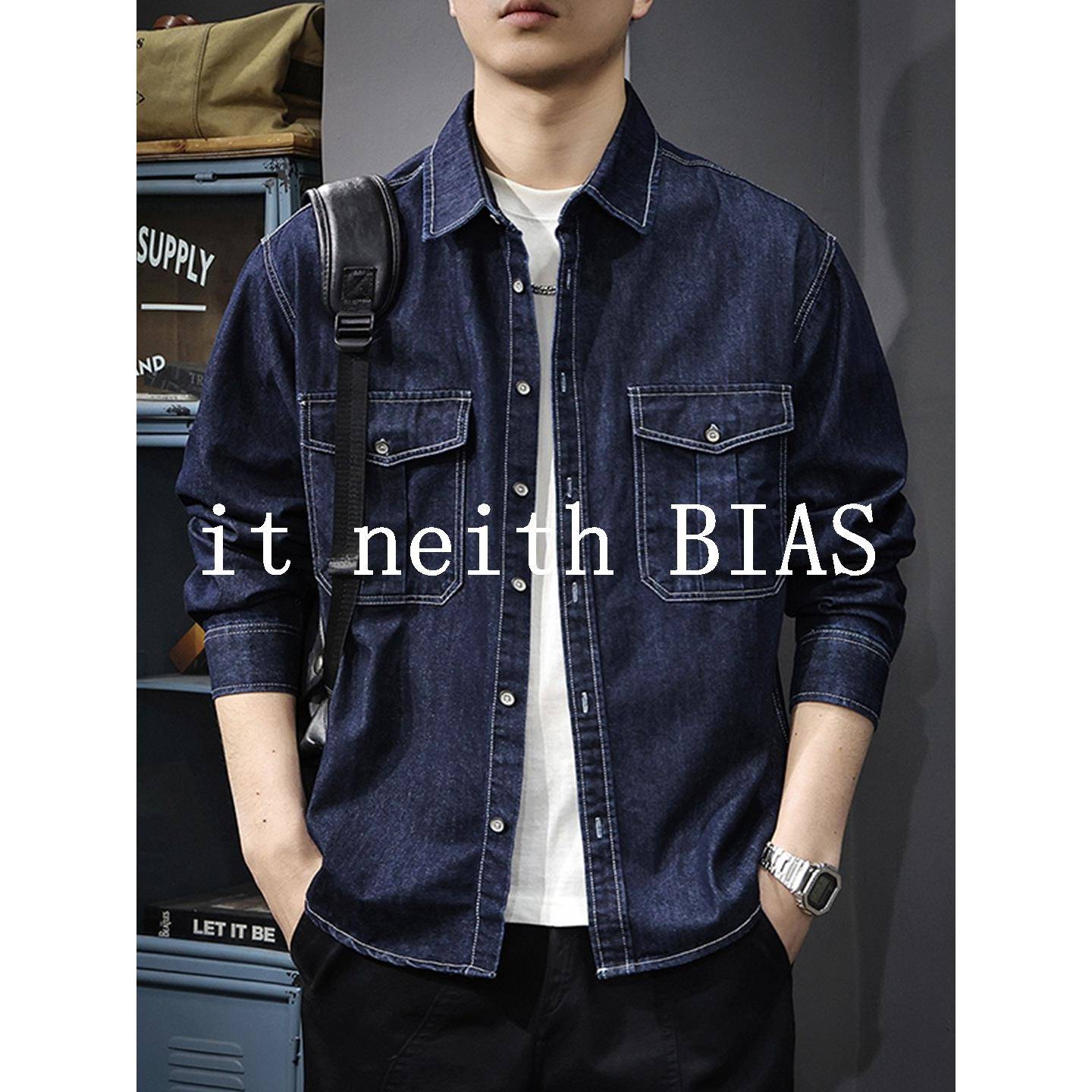 it neith BIAS2025秋新款辑明线覆古牛仔衬衫男宽松纯棉工装衬衣