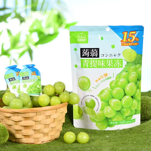 39 пакетиков желейного сока конжака 0 жиров с низким содержанием винограда, зеленое сливовое желе Конжак, сливовое желе, закуски и закуски, подарочная упаковка