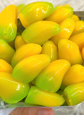 2包泰式剥皮芒果软糖橡皮糖休闲零食网红9D啵皮扒皮浓缩果汁糖果