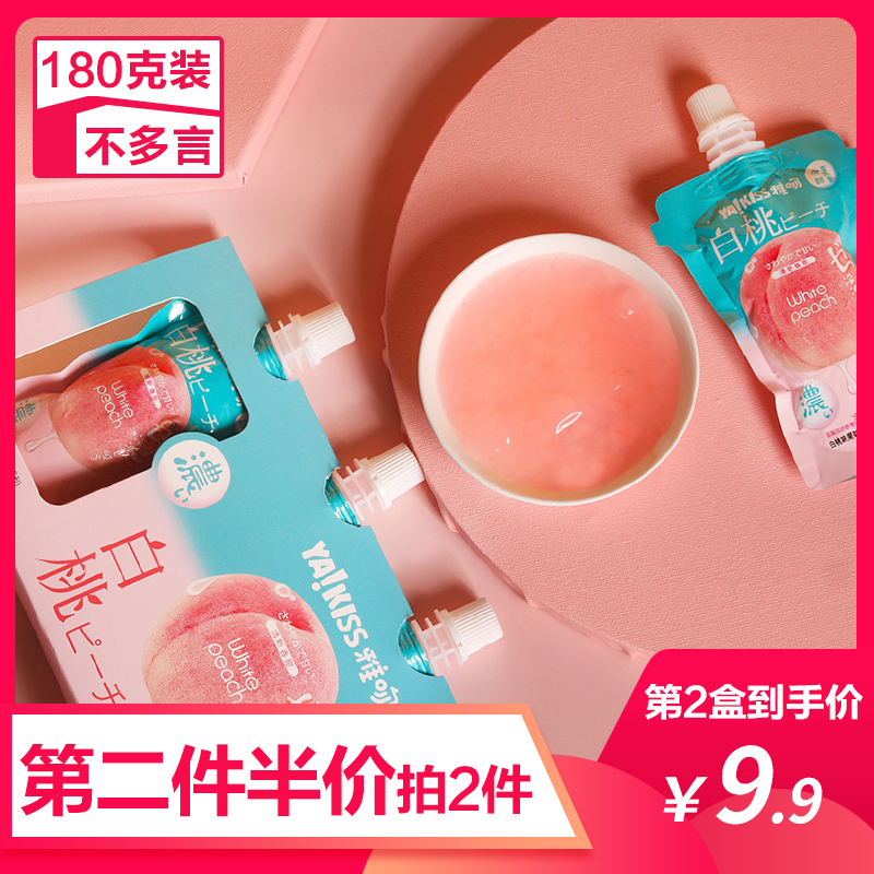 网友分享在meiguo.com的图片