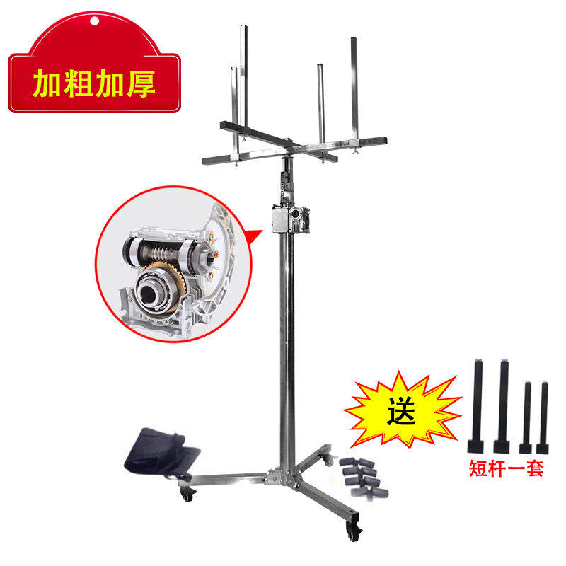 装灯神器升降支架灯具安装升降台不锈钢移动式折叠便携安灯举架3.