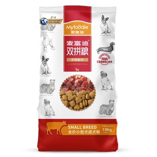 麦富迪鸭肉梨狗粮10kg牛肉双拼小中型通用型无谷冻干成幼犬40斤装