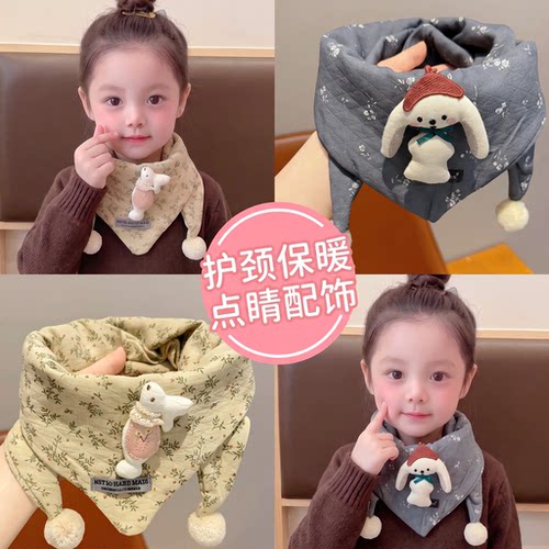秋冬女童保暖防风嗯嗯三角围巾