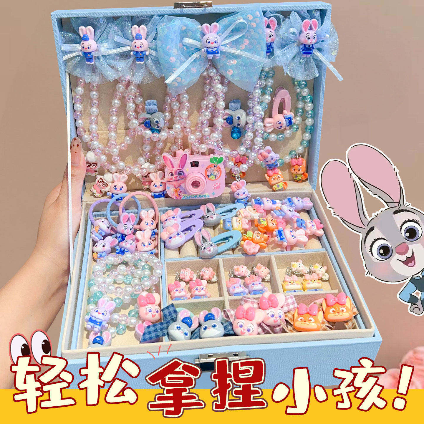 儿童项链手链礼盒套装饰品女童公主小女孩戒指耳环首饰盒生日礼物