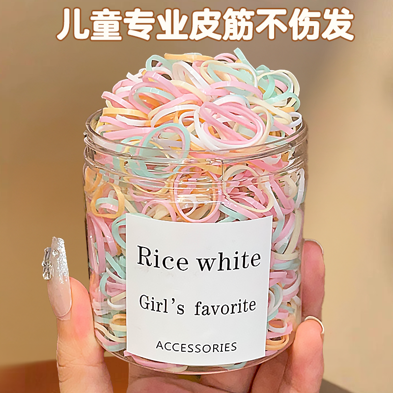 一次性皮筋儿童不伤发女童彩色橡皮筋宝宝头绳小女孩扎小揪揪发绳