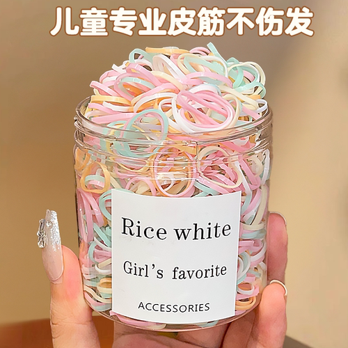 儿童一次性皮筋不伤发