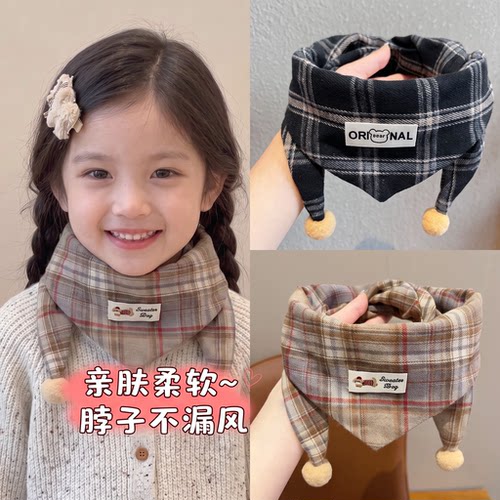 儿童格纹三角围巾防风保暖百搭