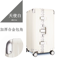 Angel Bai Enhanced Aluminum Frame Edition