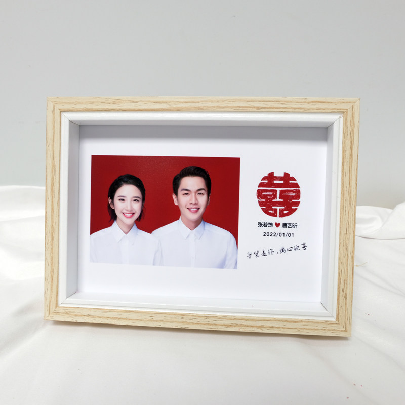 定制照片相框摆台可挂可摆简约