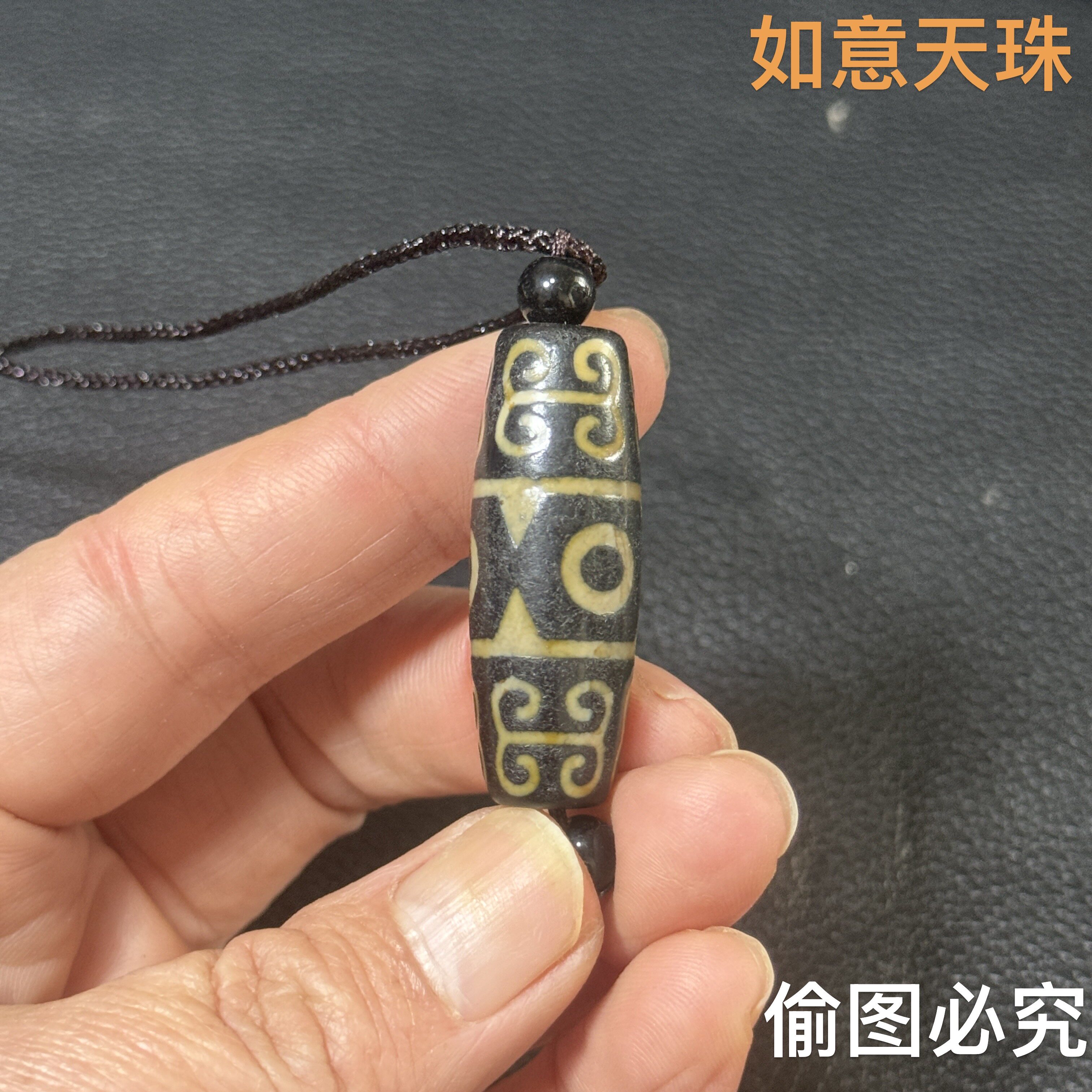 精雕细琢文玩杂项做仿古做旧老玛颈饰