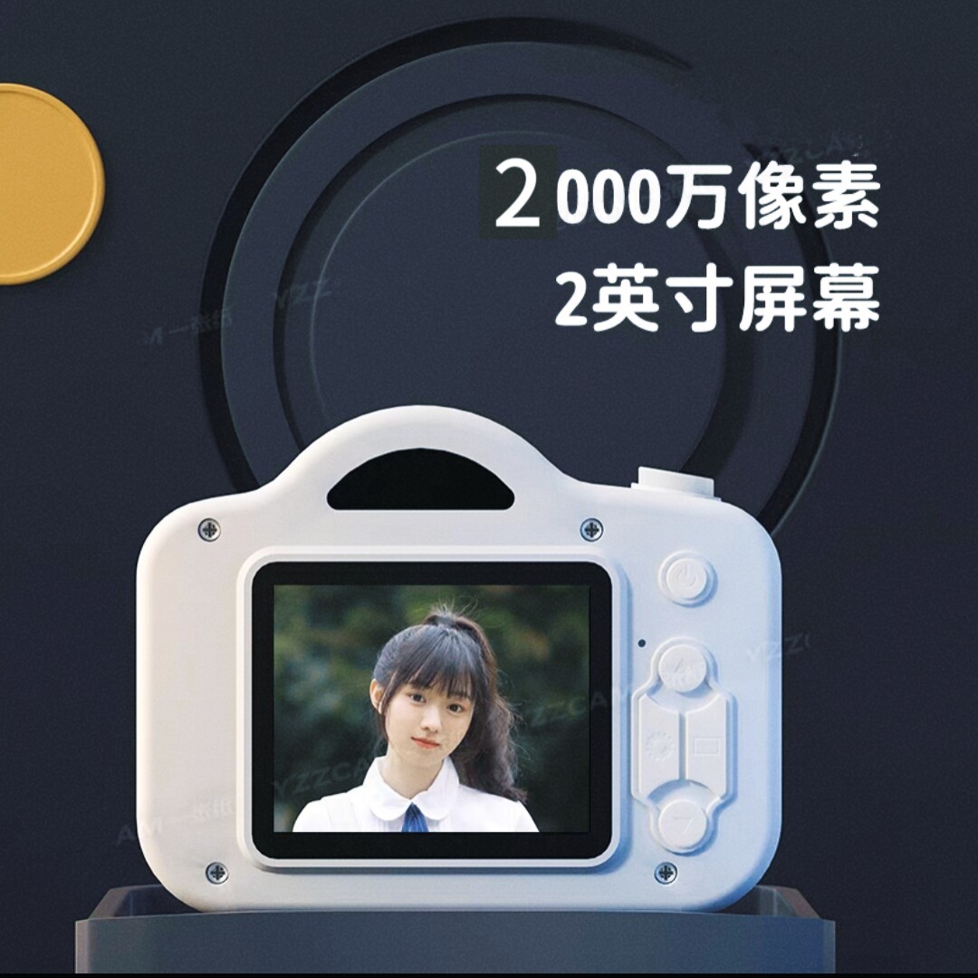 跨境新款A3儿童相机 卡通数码照相机 儿童手持录相机 运动摄像机怎么样,好用不?