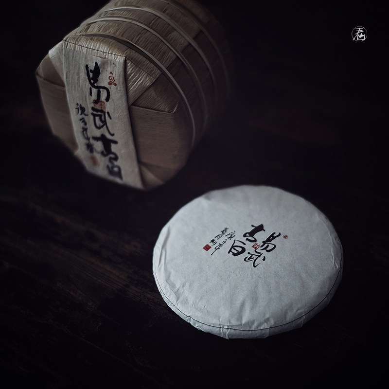 2020年易武古树白茶200克饼茶云南白茶传统工艺春茶韵长耐泡包邮