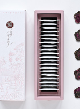 看山花香陈韵玫瑰花普洱熟茶