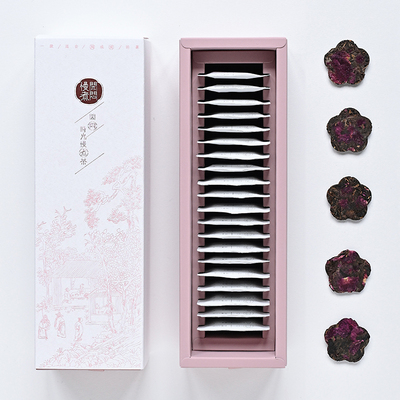 看山花香陈韵玫瑰花普洱熟茶