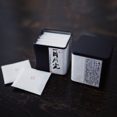 一片月光白秧塔原生大白茶古树白茶白牡丹野放头春明前薄片 包邮