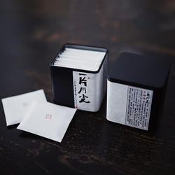 一片月光白秧塔原生大白茶古树白茶白牡丹野放头春明前薄片包邮