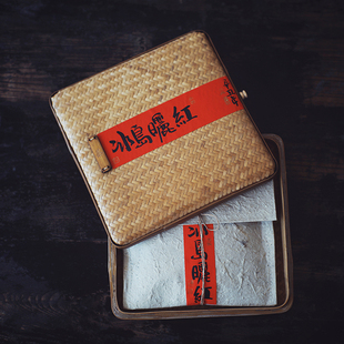 竹盒装 冰岛古树晒红茶地界古树茶 越陈越香温润不燥 包邮