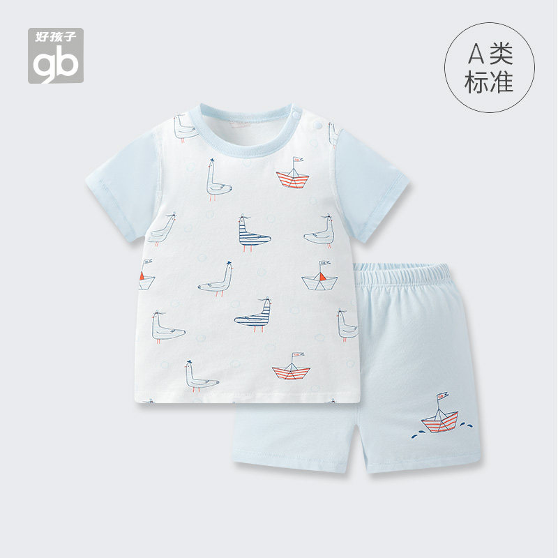 好孩子儿童短袖套装纯棉男童夏装薄款宝宝衣服T恤女孩短裤两件套,童装/婴儿装/亲子装,套装,淘宝优惠券,粉丝福利购,淘宝优惠卷