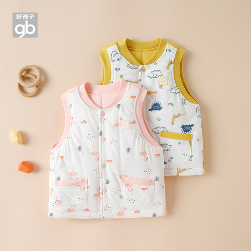goodbaby好孩子儿童夹棉坎肩马甲