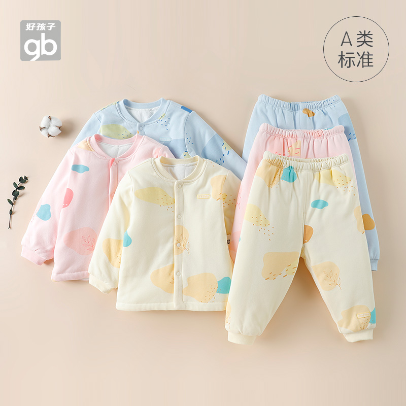 gb内衣套装好孩子男冬季