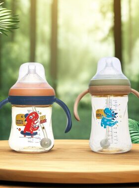 宝恩方形奶瓶配件婴幼儿食品级硅胶奶嘴一口吸式鸭嘴吸管嘴直饮嘴