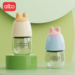 爱乐宝长耳兔宽口径奶瓶配件奶嘴食品硅胶纳米银吸管嘴直饮嘴鸭嘴