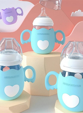 Beloved yike奶瓶配件奶嘴食品级硅胶吸管嘴直饮嘴奶嘴鸭嘴爆款促