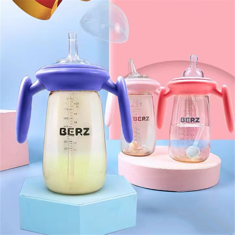 BERZ贝氏奶瓶配件奶嘴硅胶一口吸管直饮嘴奶嘴鸭嘴爆款促销巨划算