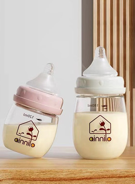 ainnilo艾妮乐奶瓶奶嘴配件硅胶一口吸管直饮嘴奶嘴鸭嘴