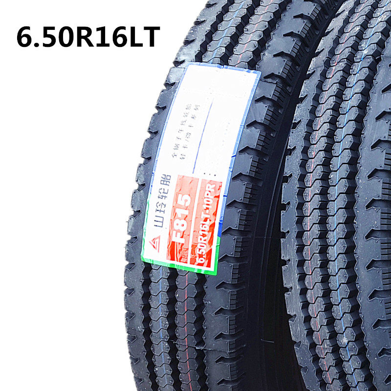 6.50R16LT全钢丝轻卡载卡客车轮胎
