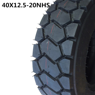 鲁飞 40*12.45-20工程矿山挖掘装载机铲车轮胎40 12.5 20工矿轮胎