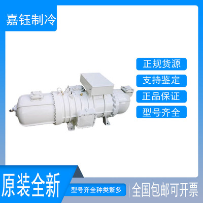 ZHC5LMGYEZH5LMG7YE大金螺杆制冷