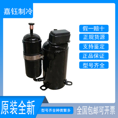 大金1YC23HXD压缩机变频全新
