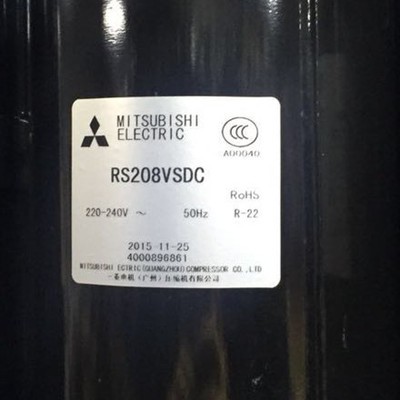三菱RS208VBAC压缩机原装