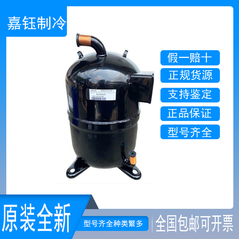 三菱CB100V2压缩机并联全新