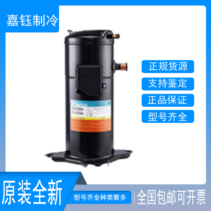 英华特YW320C1-V100压缩机全新