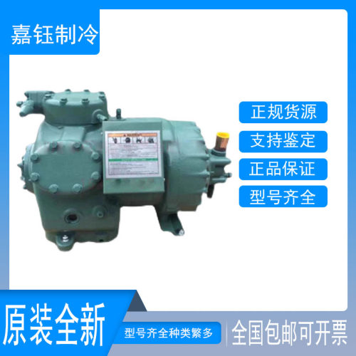 日立200FSV2/300FS压缩机