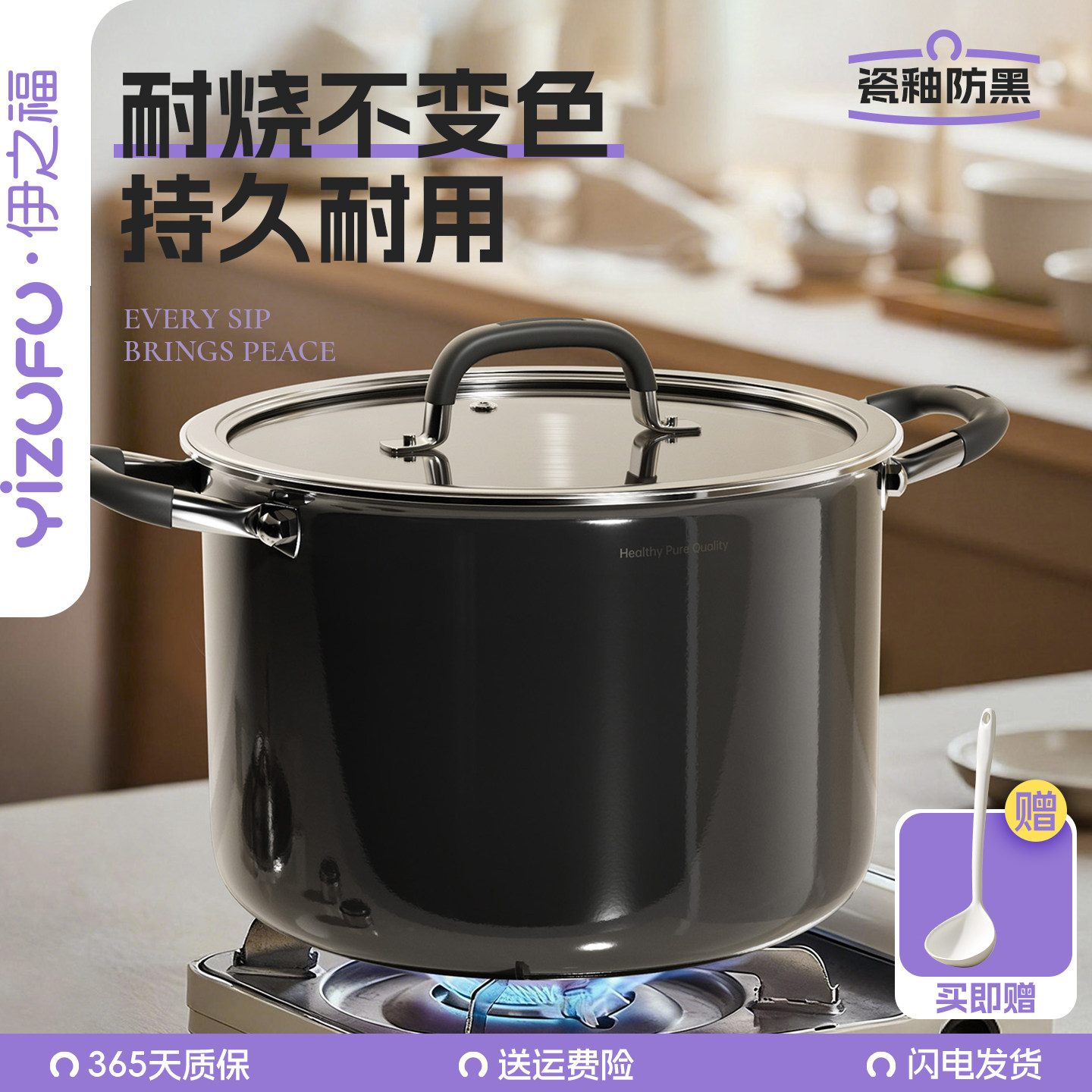 加厚食品级不锈钢汤锅家用2026新款蒸煮炖锅燃气电磁炉专用煲汤X