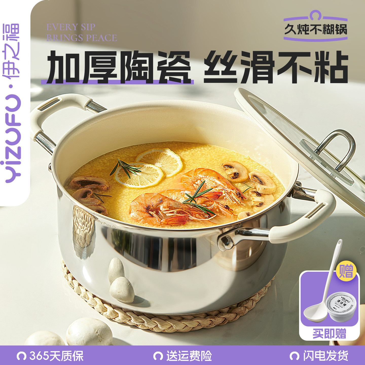 加厚不锈钢食品级汤锅家用新款燃气电磁炉专用蒸煮炖锅加深煲汤X