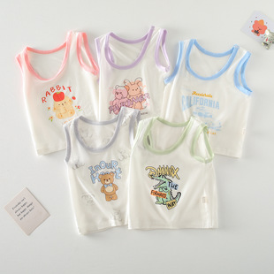 婴儿背心衣服莫代尔背心新生儿吊带夏季男女宝宝上衣护肚薄款肚兜