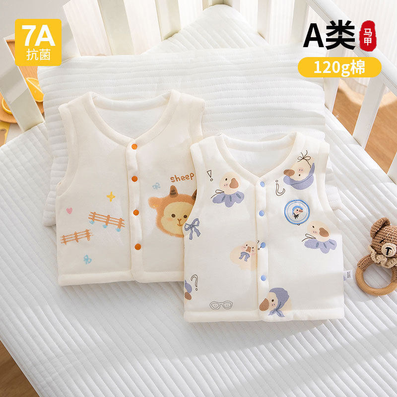 婴儿马甲冬季120g男女宝宝坎肩外穿背心上衣婴幼儿夹棉保暖马夹,童装/婴儿装/亲子装,马甲,淘宝优惠券,粉丝福利购,淘宝优惠卷