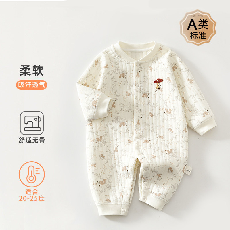 婴儿连体衣初秋冬40g薄棉夹棉服婴幼儿哈衣爬服加厚0-12月宝宝