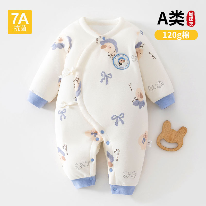 婴儿连体衣纯棉保暖夹棉冬季宝宝衣服新生儿加厚棉服秋冬款棉衣